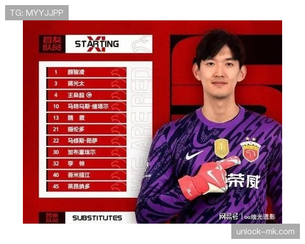 中超激战连连:逆转频现彰显联赛竞争升级 中超激战连连:逆转频现彰显联赛竞争升级