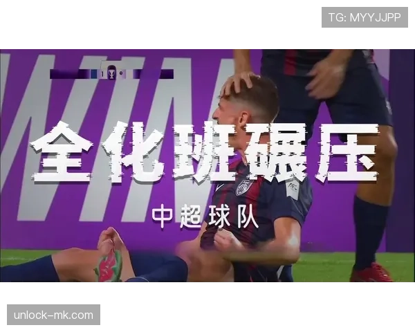 东南亚足球崛起持续引发关注,亚足联杯展现新兴力量的崛起与竞争力增强 东南亚足球崛起持续引发关注,亚足联杯展现新兴力量的崛起与竞争力增强