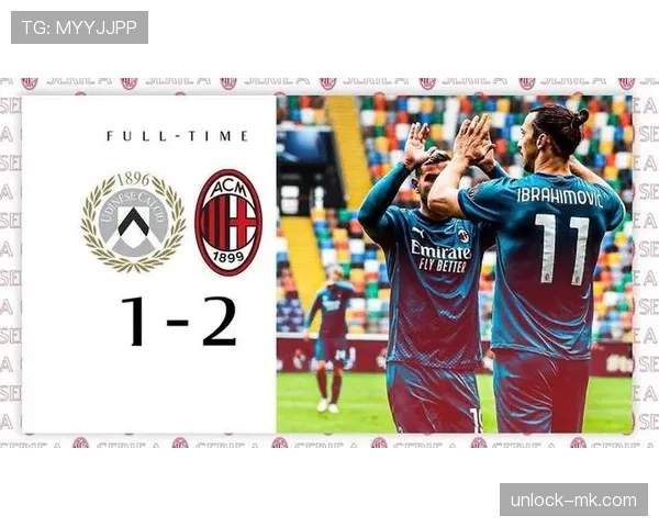 乌迪内斯战术解析:近期防守组织与反击效率持续提升 乌迪内斯战术解析:近期防守组织与反击效率持续提升