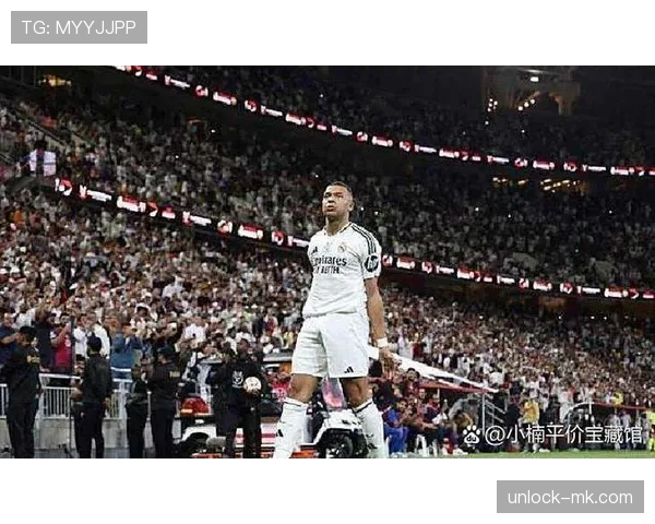 皇马近期连胜不断，但统治力是否依然稳固引关注